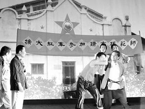 革命历史题材文艺创作如何强健其魂、彰显其魄