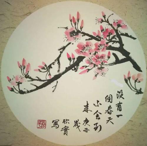 诗画担道义 歌舞振“疫”心——学院路街道防疫期间文艺创作采编（系列二十三）