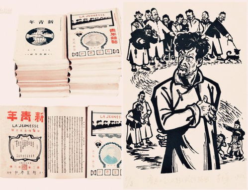 从医心到救国 晚清小说家如何以笔为刀，疗救“东亚病夫”