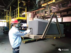 炭素一厂 以文艺创作带动创新，以创新创出成效